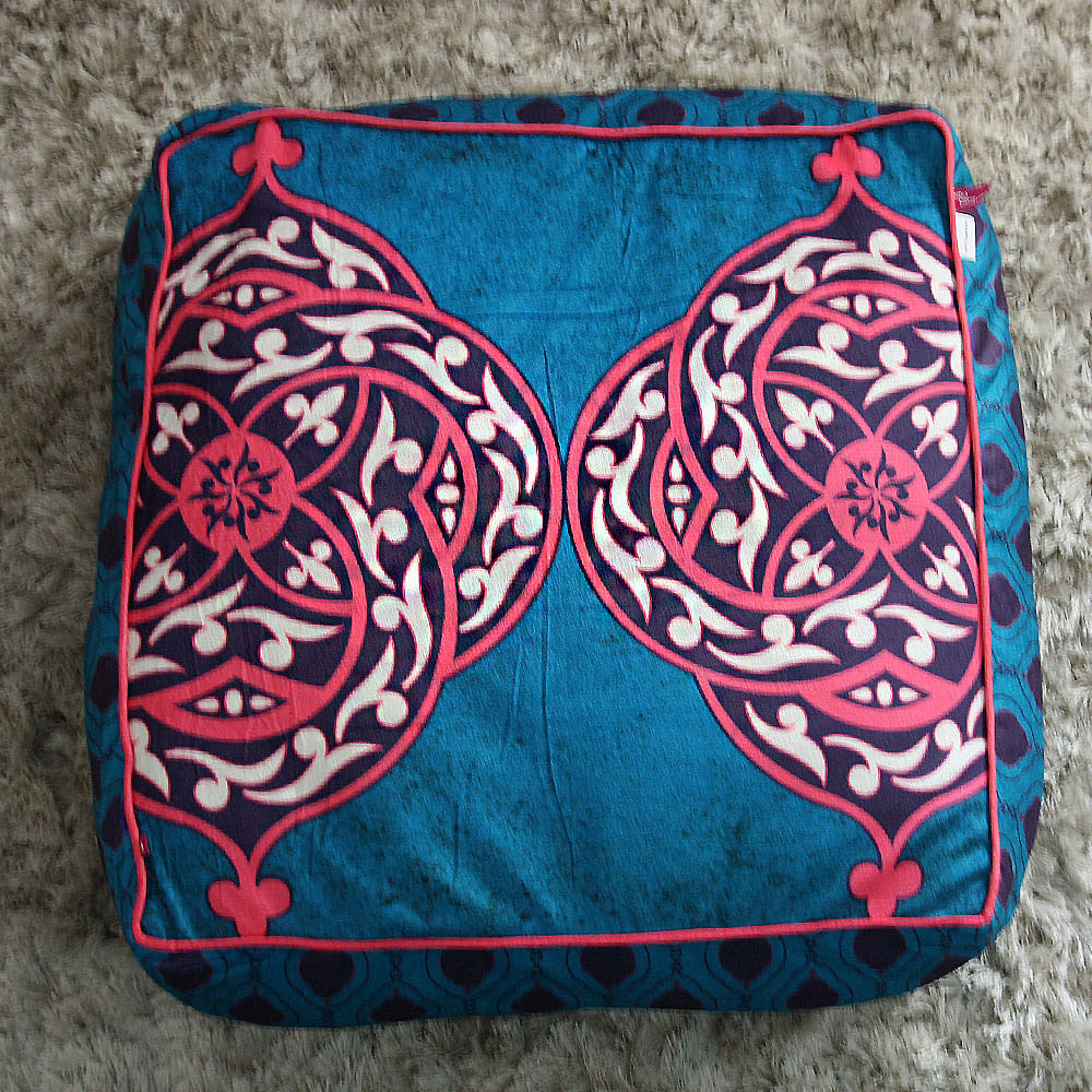 Radiant Circle Floor Cushion