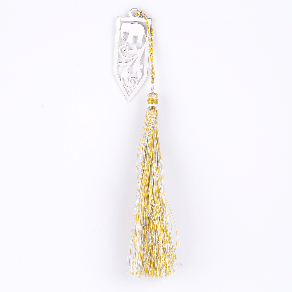 Elephant Cutout Silver Bookmark