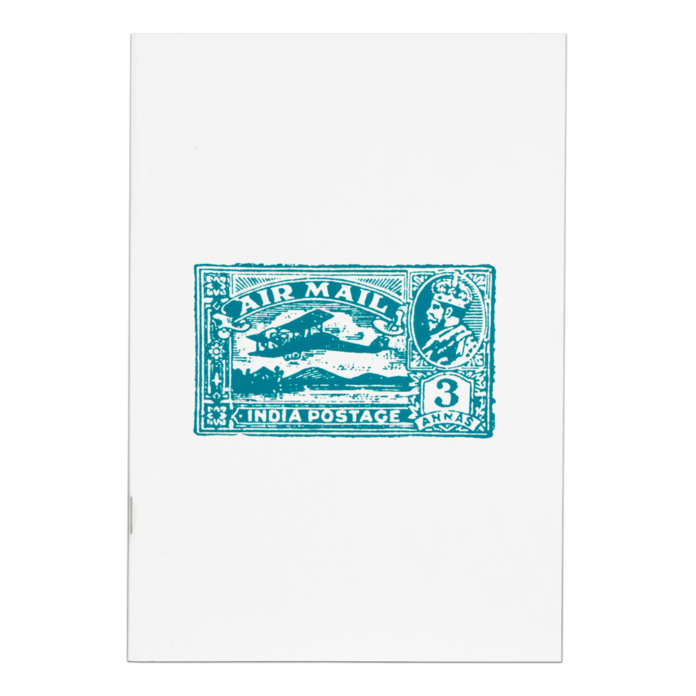 The Blue Air Mial Notebook