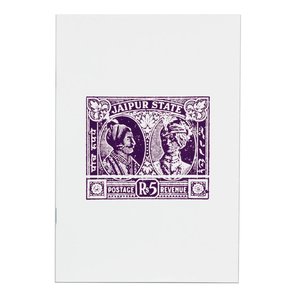 The Purple Jaipur state Notebook