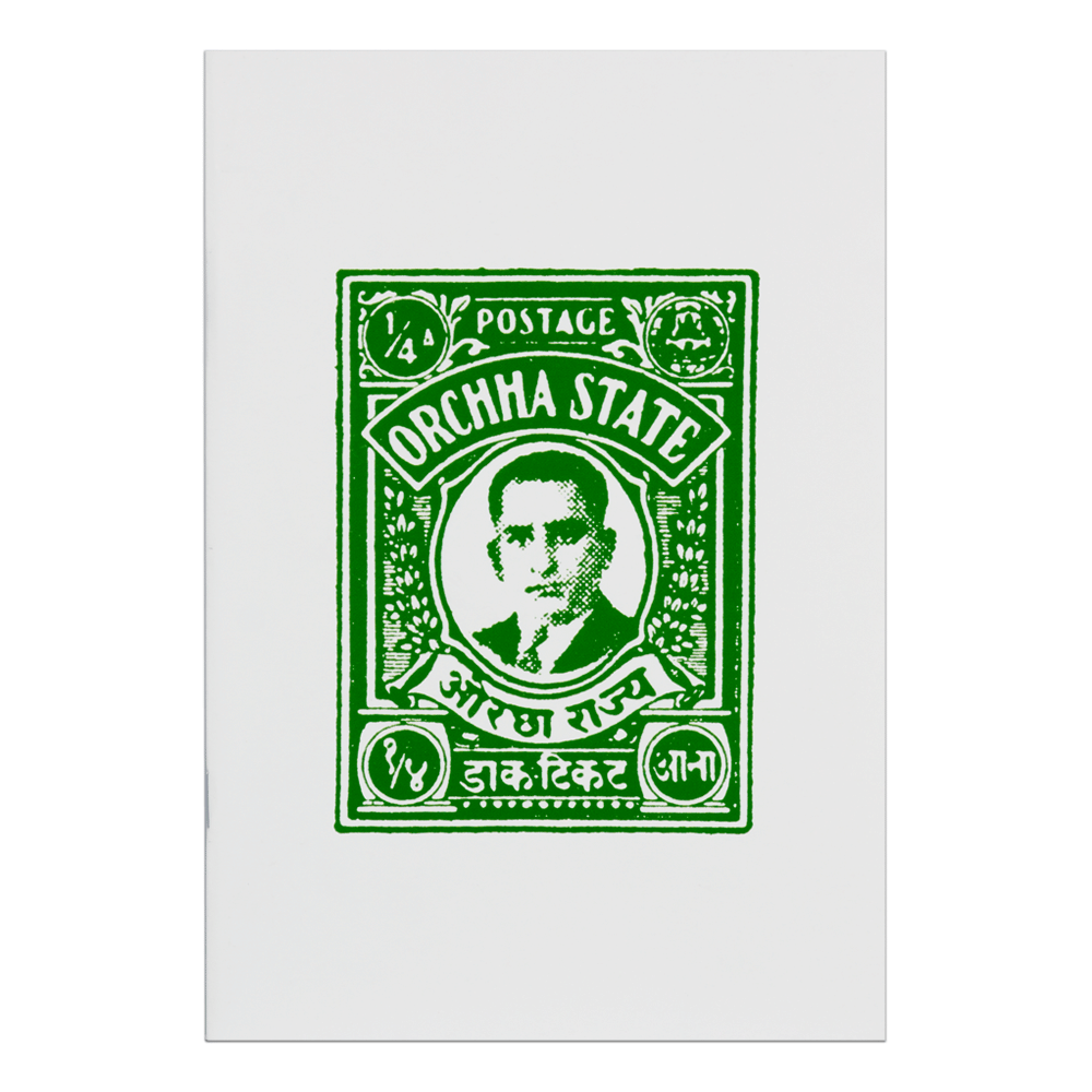 The Green Orchha Notebook
