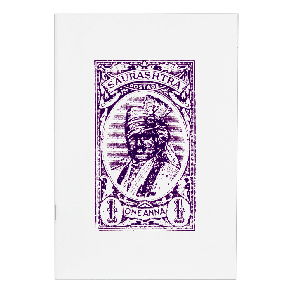 The Purple Saurashtra Notebook