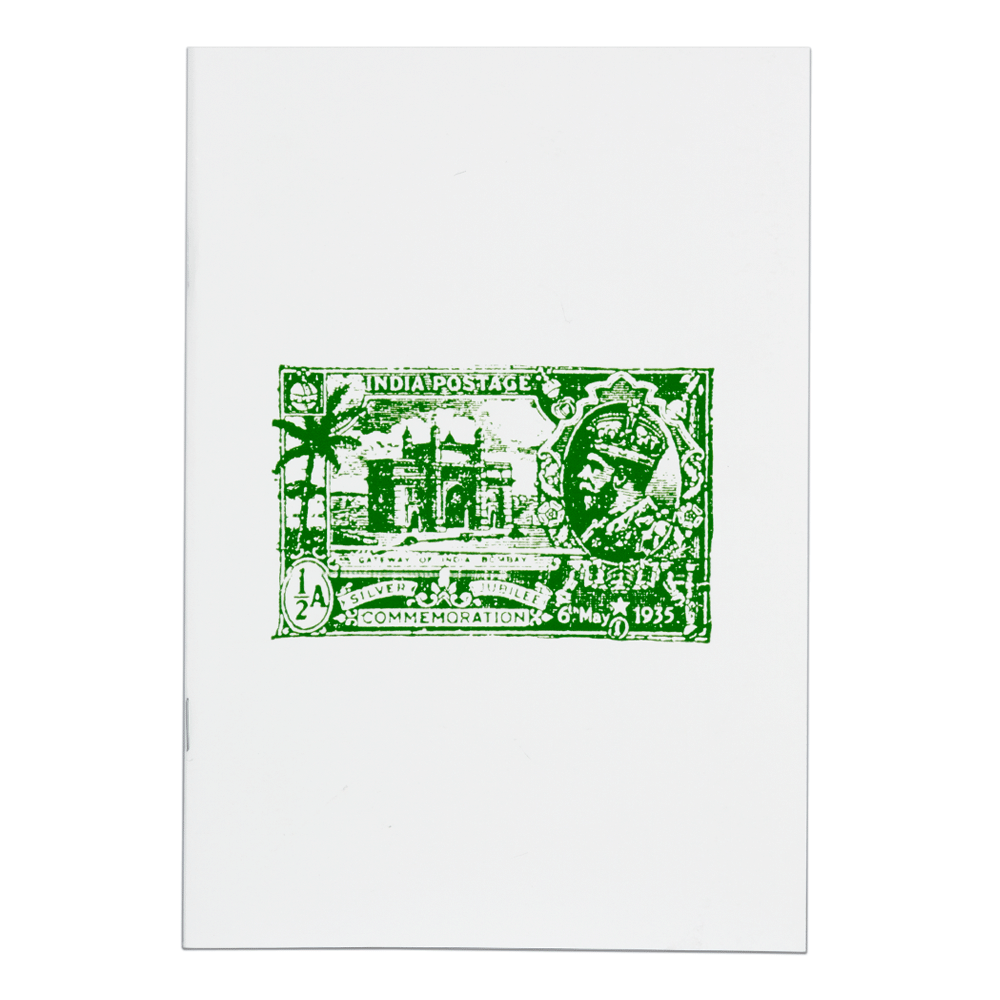 The Green India Postage Notebook