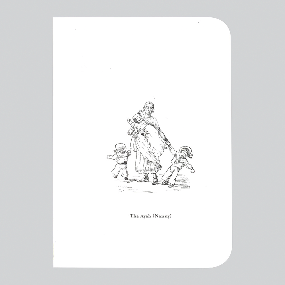 Hisabkitab - The Ayah Notebook