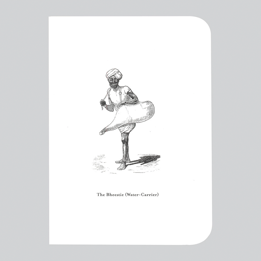 Hisabkitab- The Bheestie Notebook
