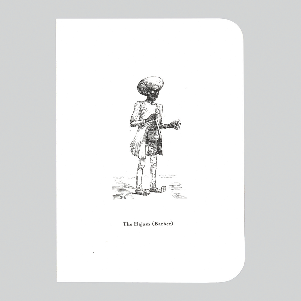 Hisabkitab- The Hajam Notebook