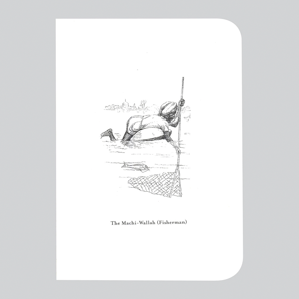 Hisabkitab- The Machi Wallah Notebook