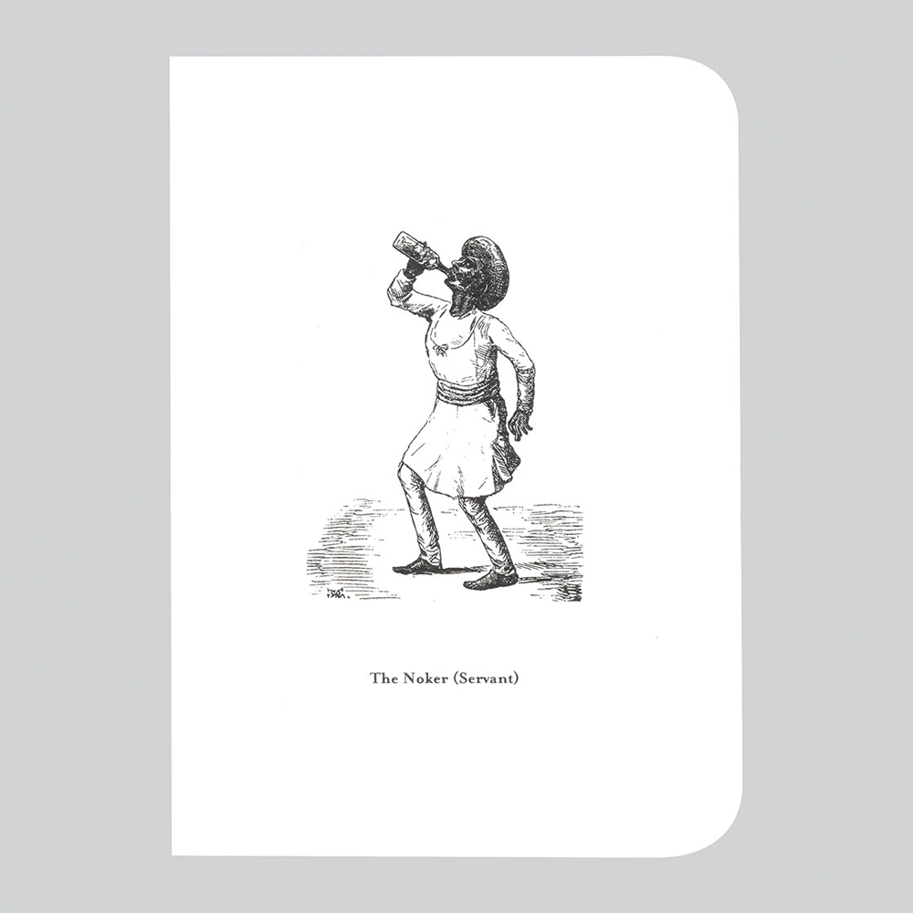 Hisabkitab- The Noker Notebook