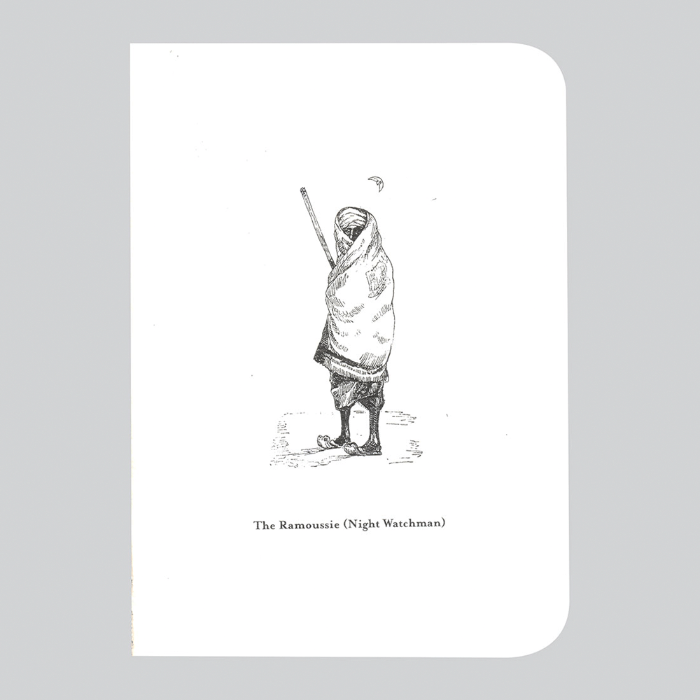 Hisabkitab- The Ramoussie Notebook