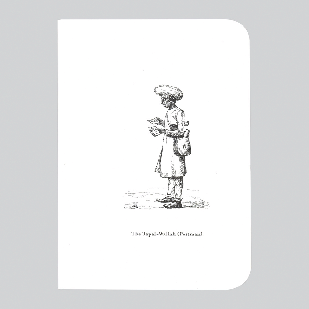 Hisabkitab- The Tapal Wallah Notebook