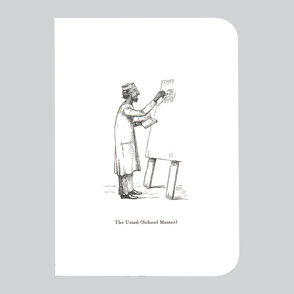 Hisabkitab- The Ustad Notebook