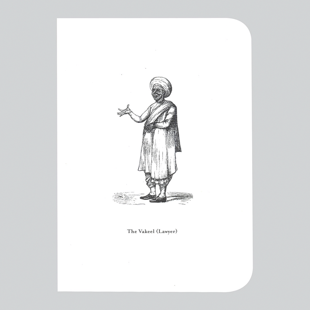 Hisabkitab- The Vakeel Notebook