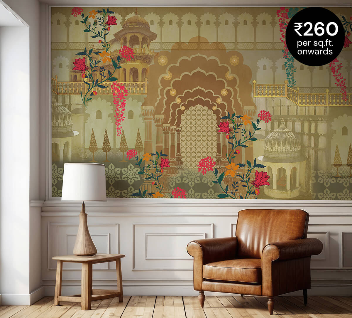 Blooming Aisle Wallpaper