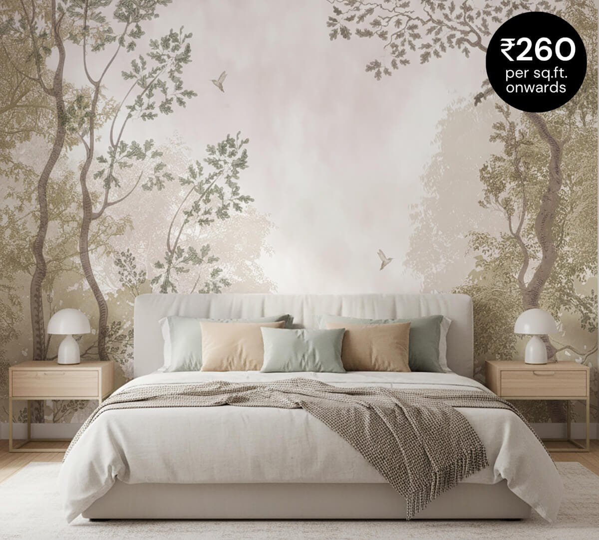 Arboretum of Coorg Wallpaper