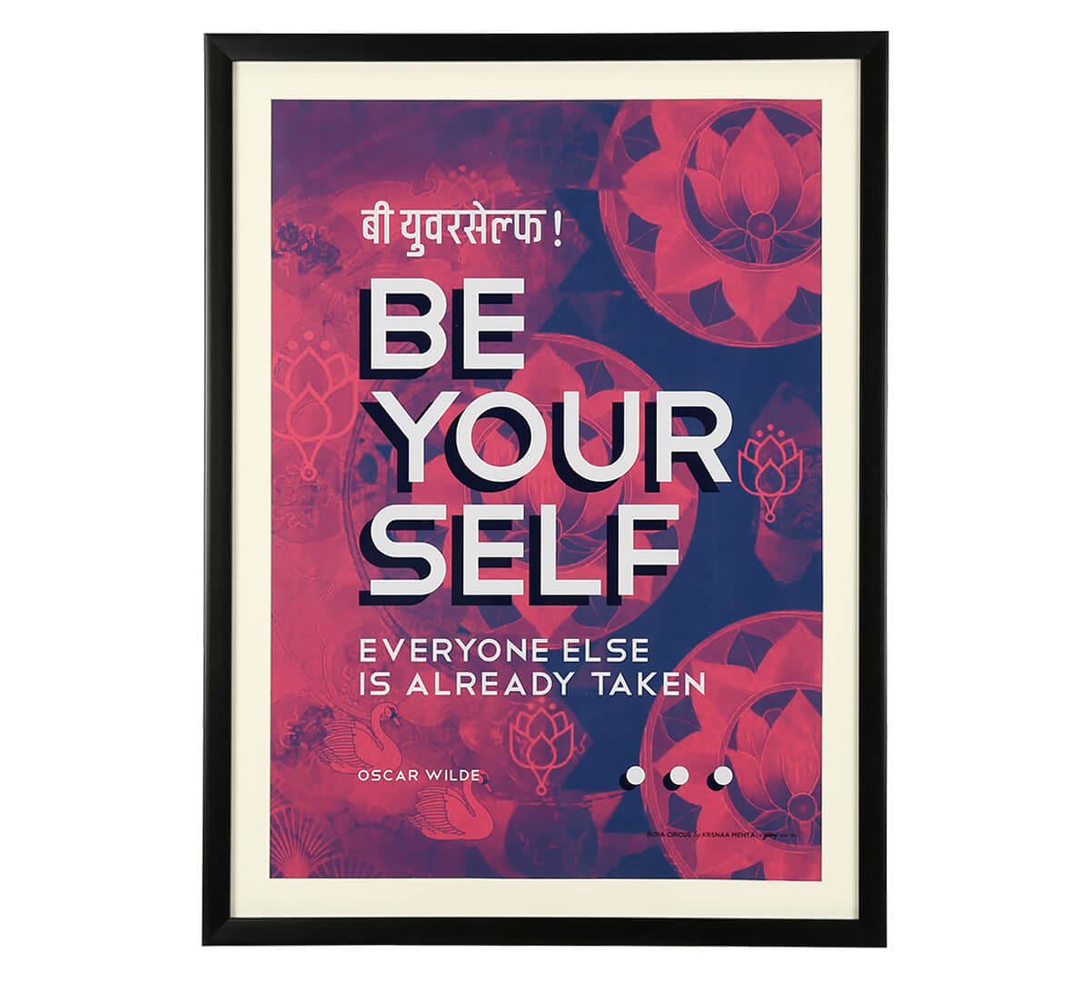 Boho Self Art Framed Wall Art