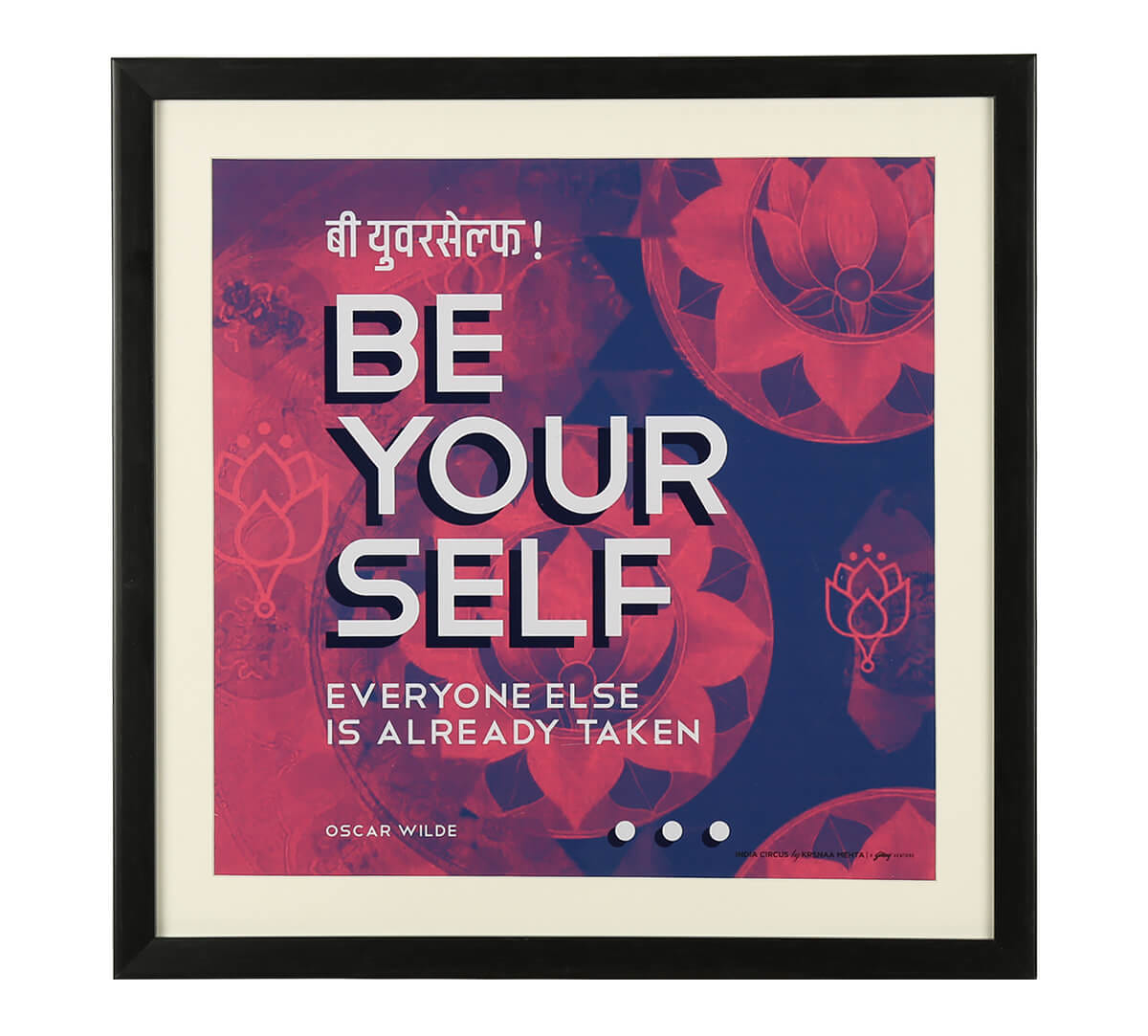 Boho Self Art Framed Wall Art