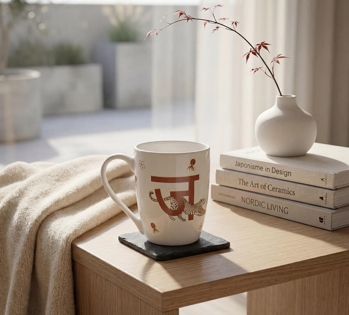 Jelling Jaguars Porcelain Coffee Mug