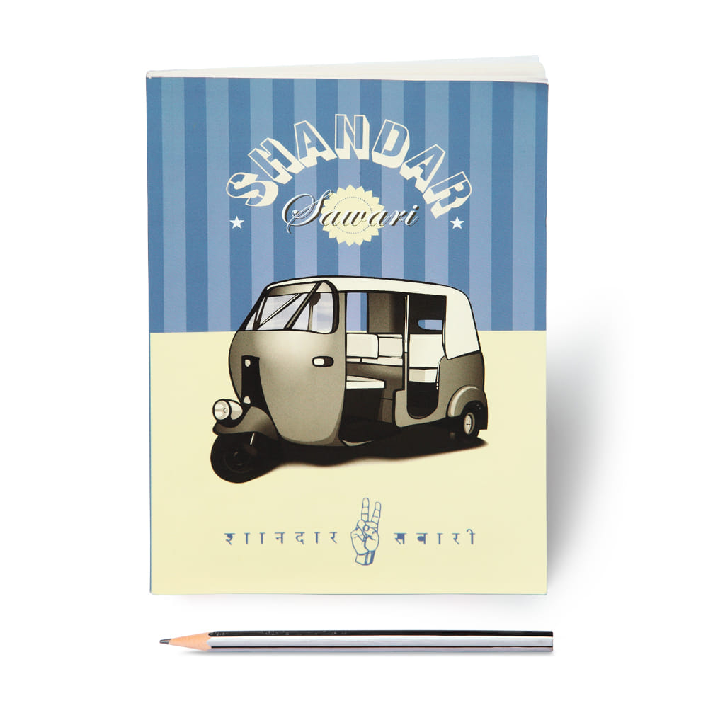 Auto - Rickshaw Fun Notebook