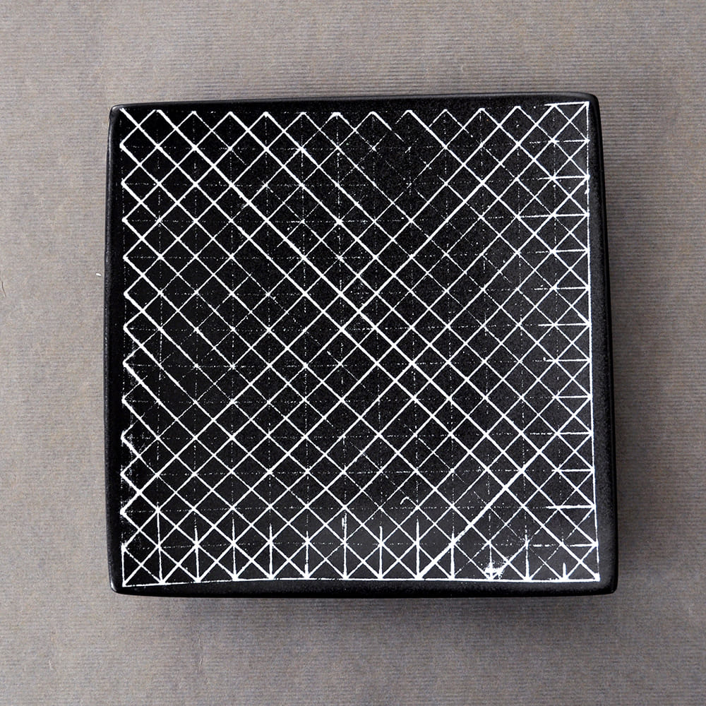 Black Linear Square Platter