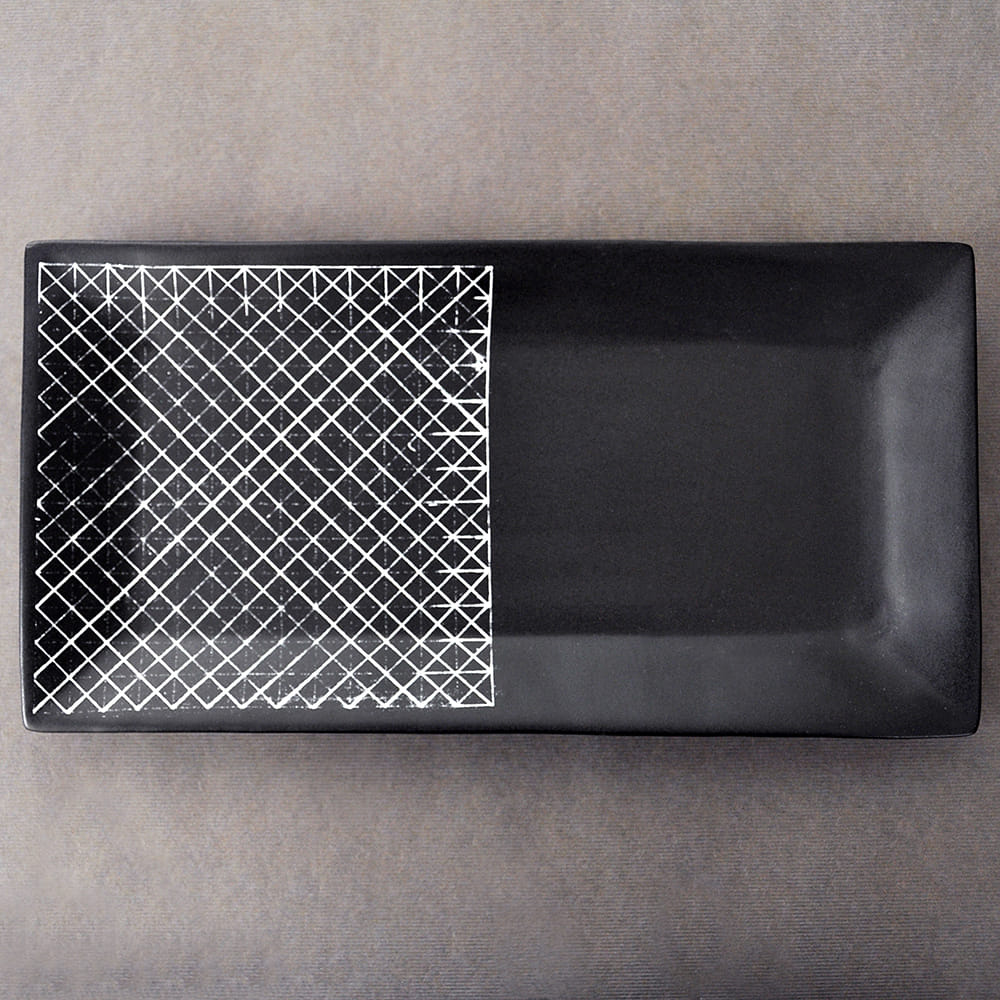 Black Linear Rectangular Platter