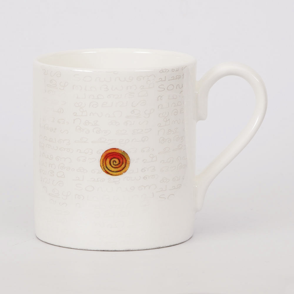 Camel Strides Coffee Mug