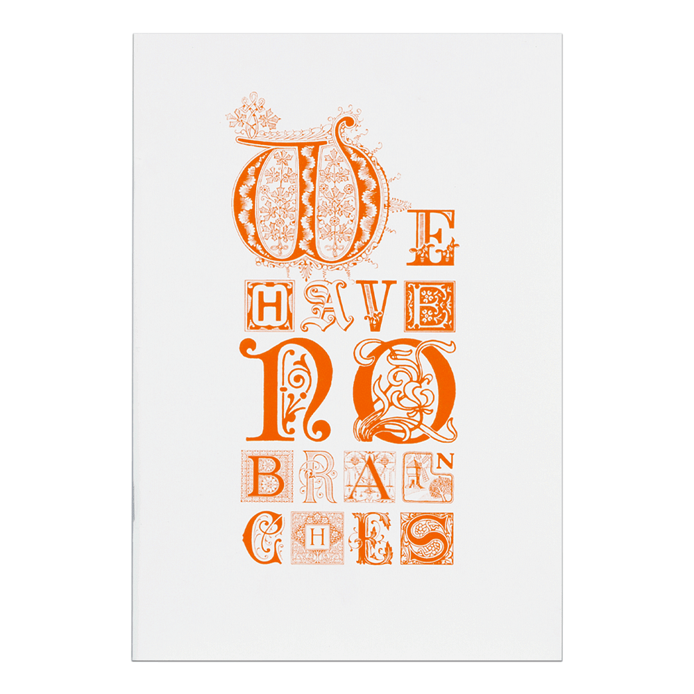 The Orange Typo Notebook