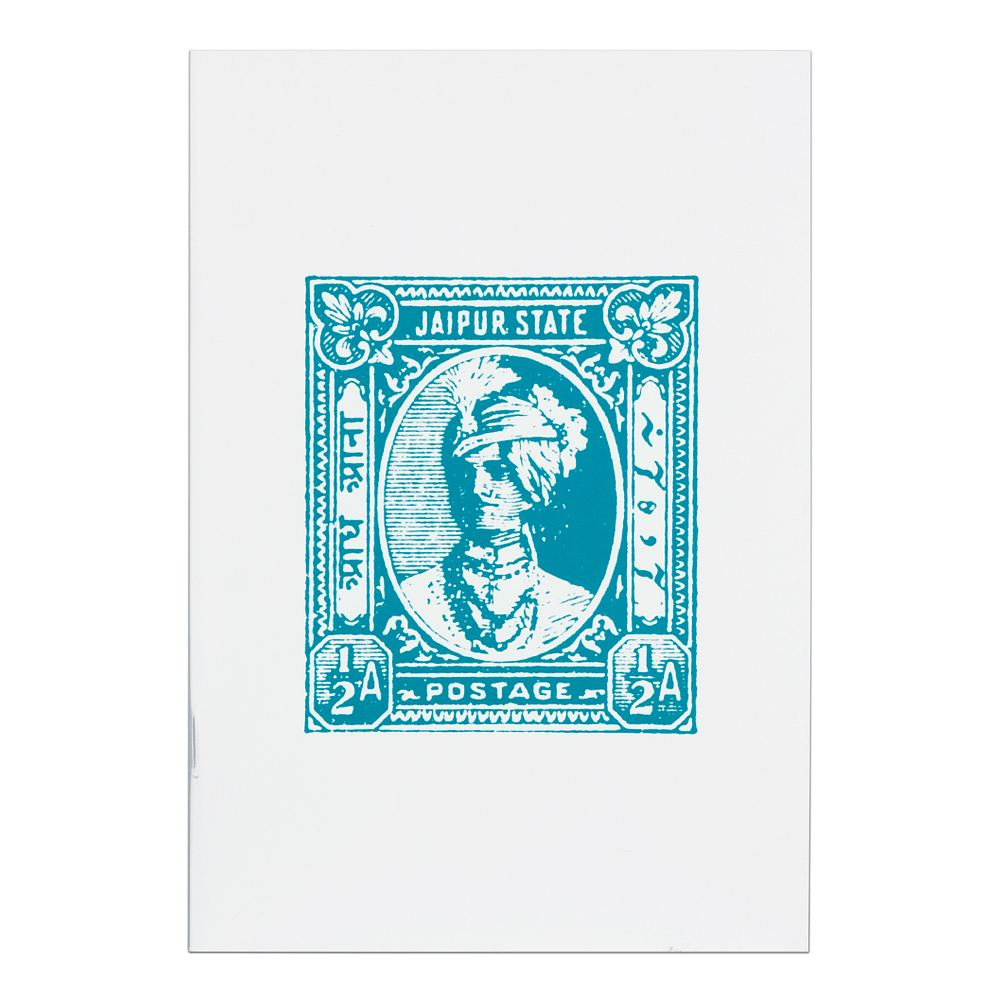 The Blue Jaipur State Notebook