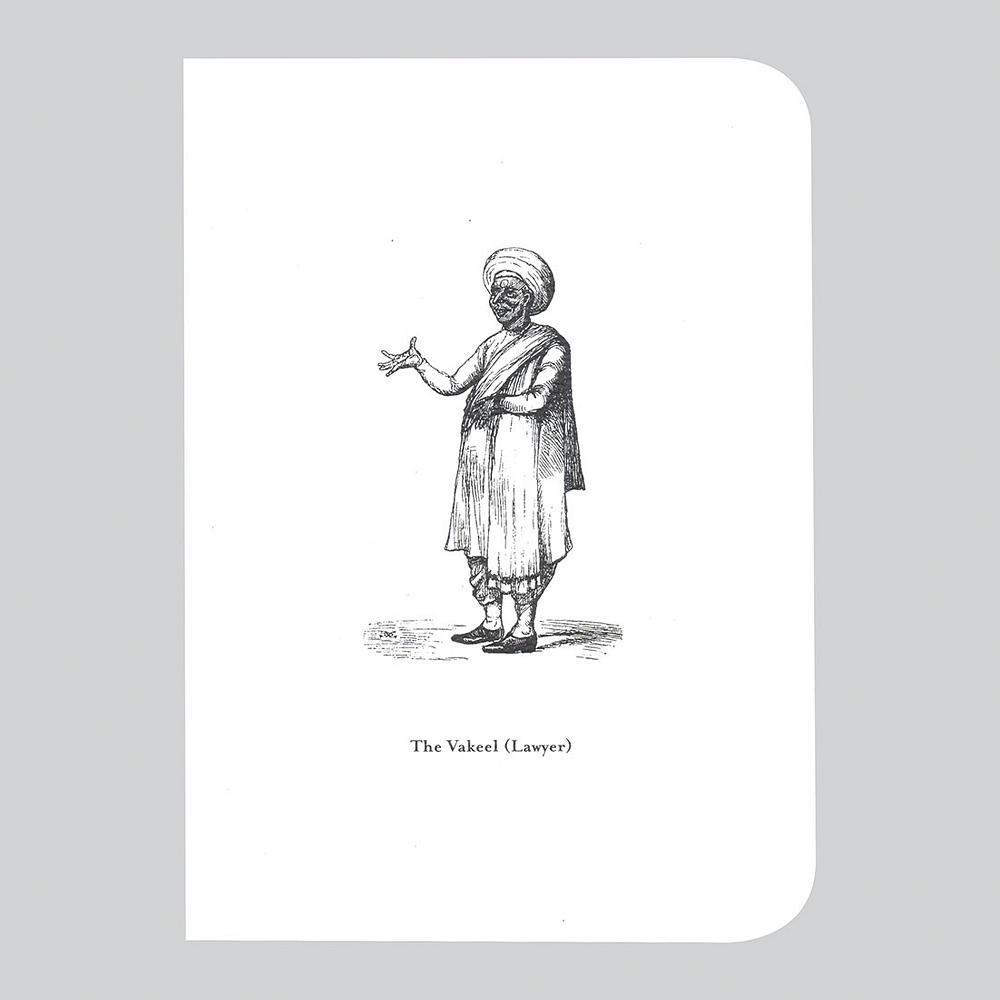 Hisabkitab- The Vakeel Notebook