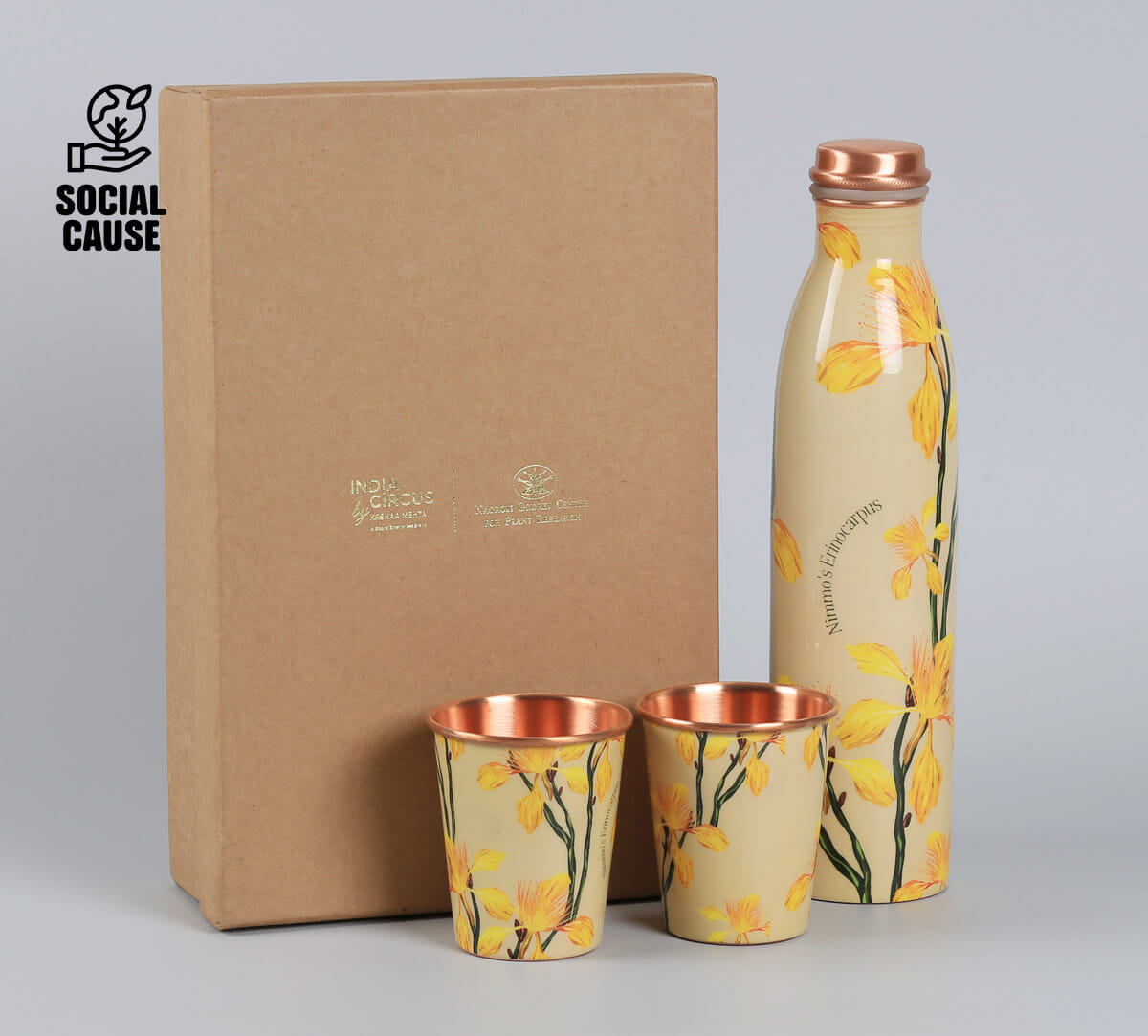 NGCPR Collection - Summer Sun Copper Combo Set