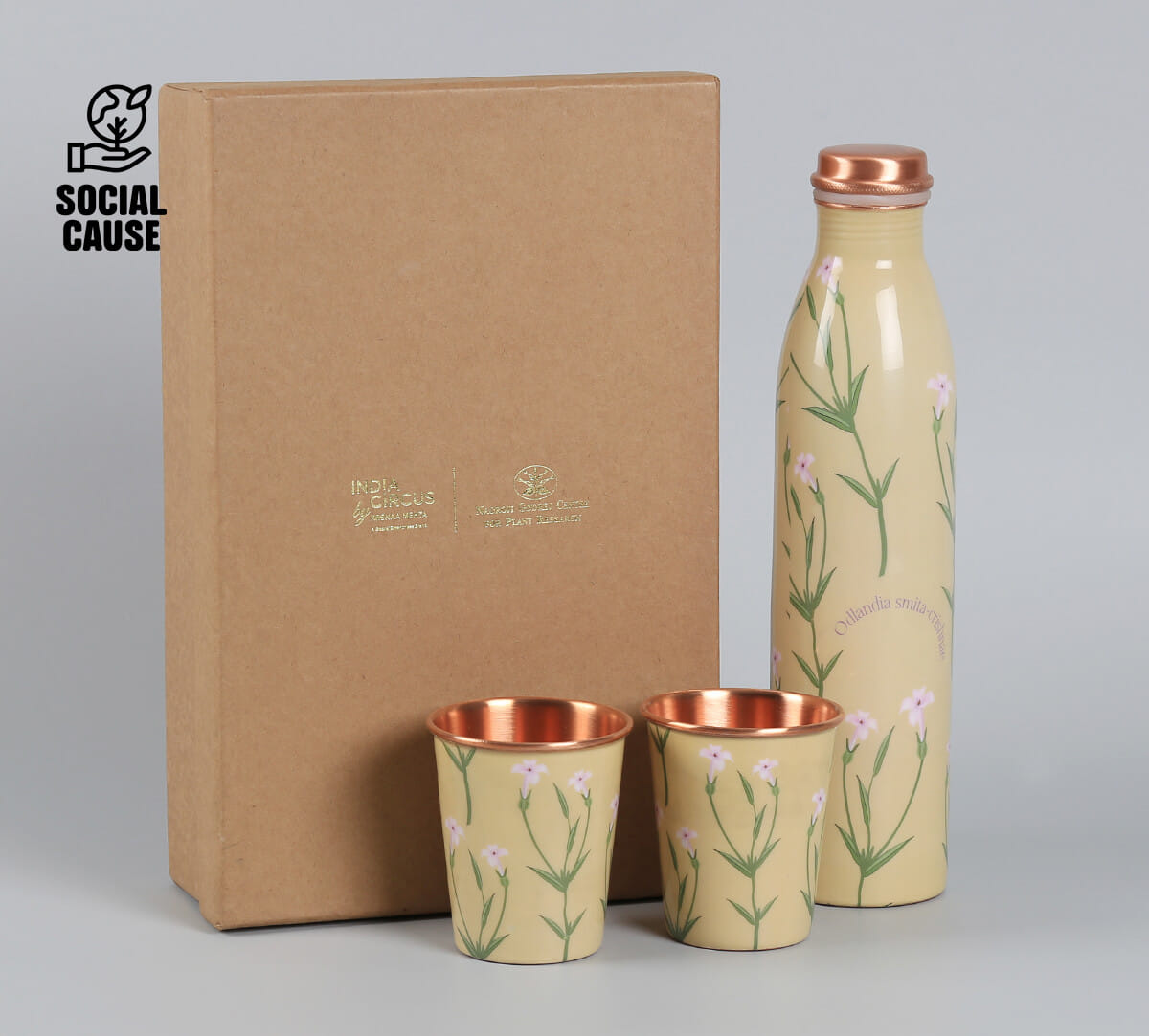 NGCPR Collection - Swaying Florals Copper Combo Set