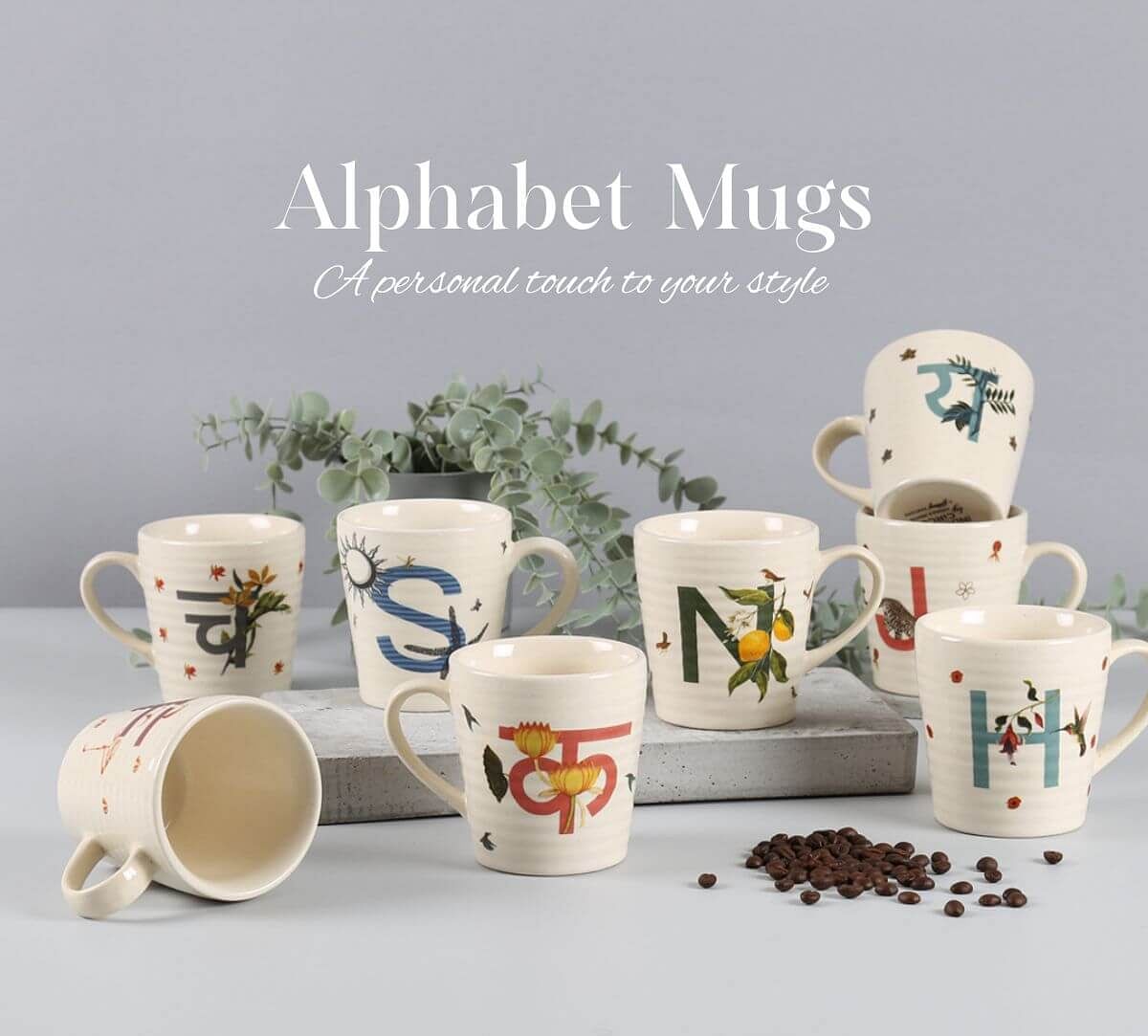 Hymn of Birds Coffee Mug