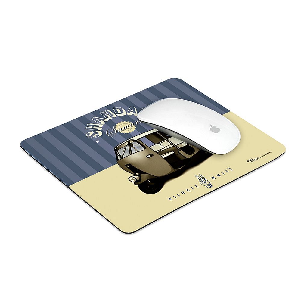 Auto - Rickshaw Fun Mouse Pad