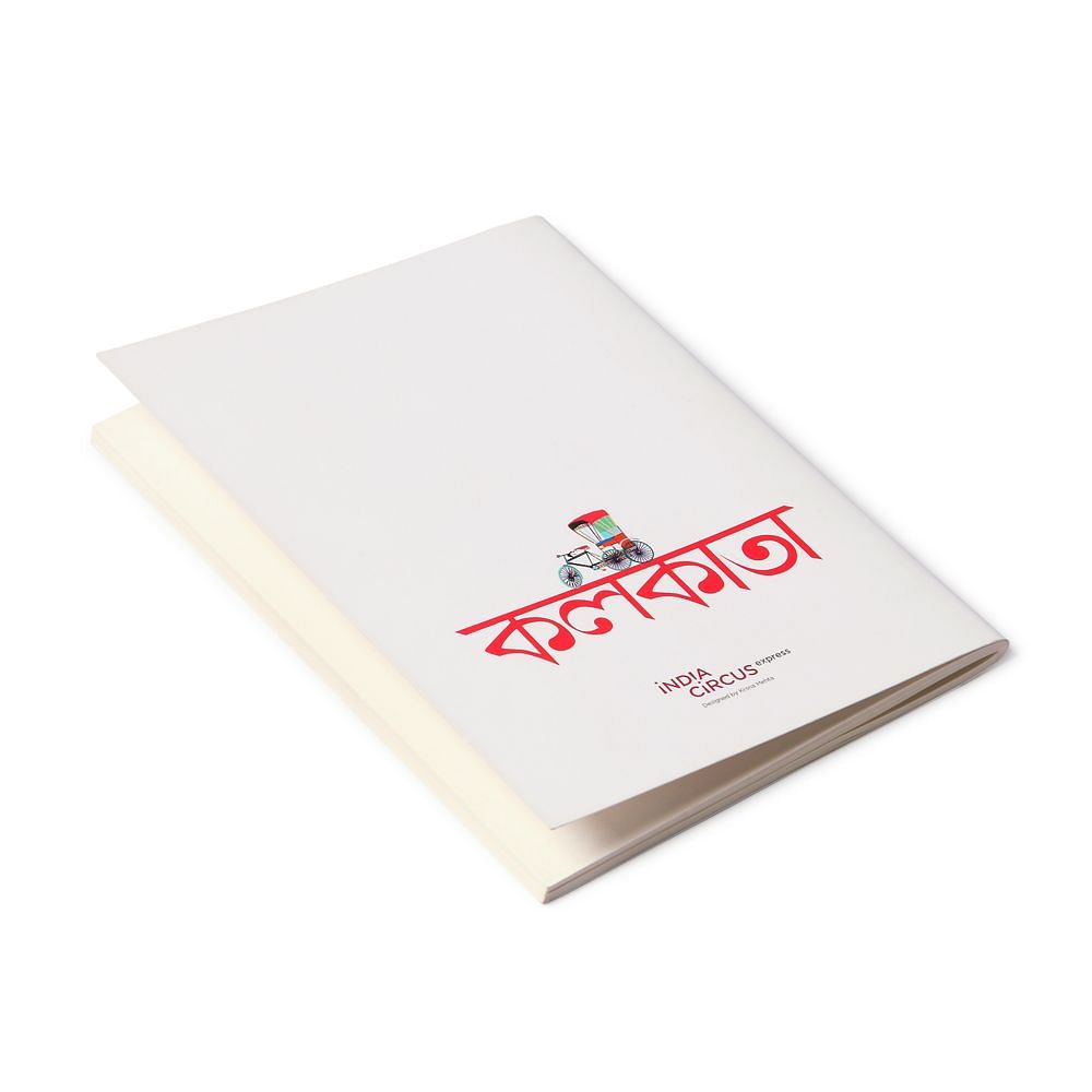 Cycle Ride Notebook