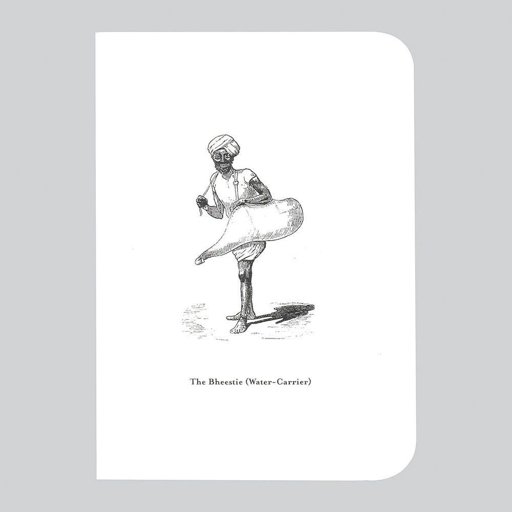 Hisabkitab- The Bheestie Notebook 