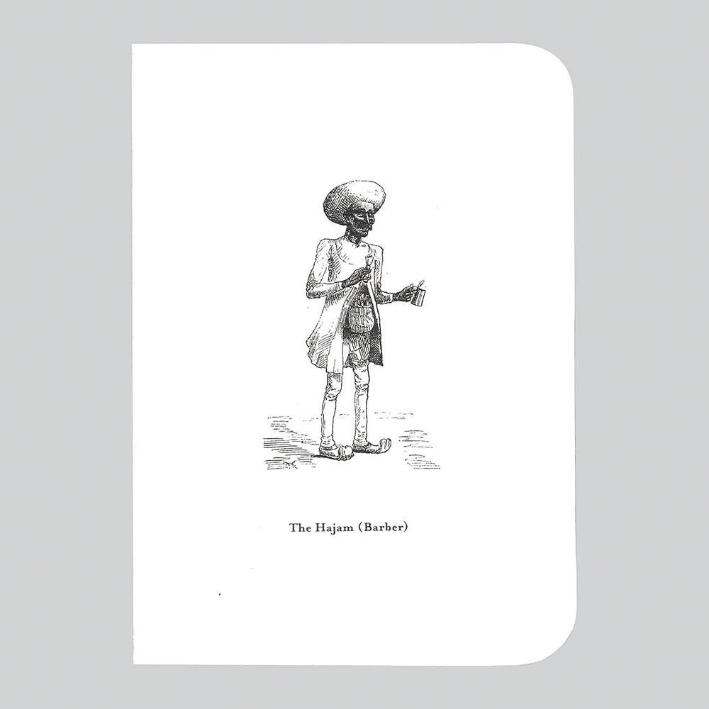 Hisabkitab- The Hajam Notebook
