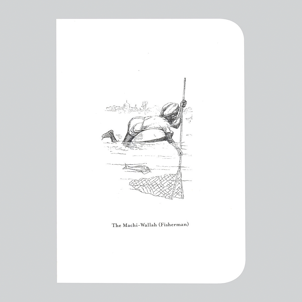 Hisabkitab- The Machi Wallah Notebook
