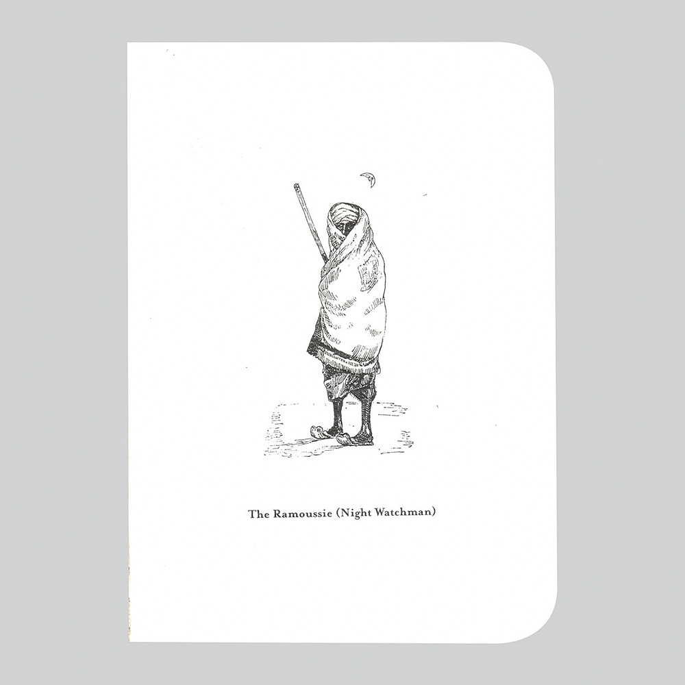 Hisabkitab- The Ramoussie Notebook