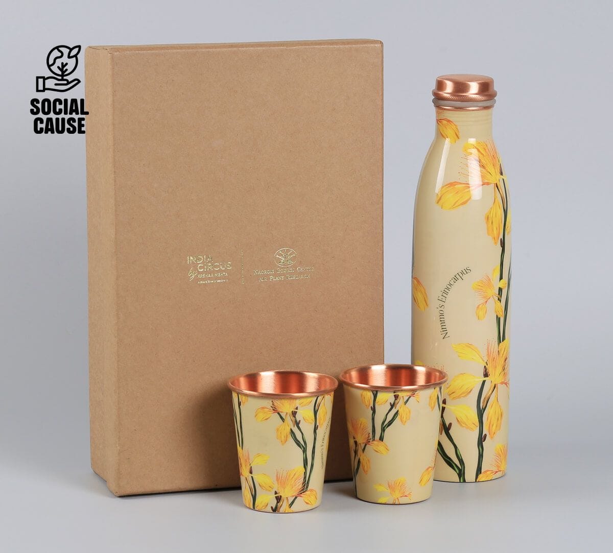 NGCPR Collection - Summer Sun Copper Combo Set