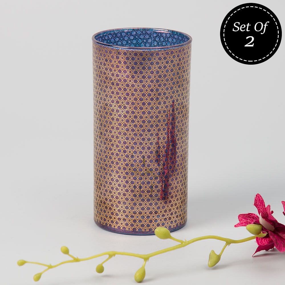 Purple Rain Tumbler (Set of 2)
