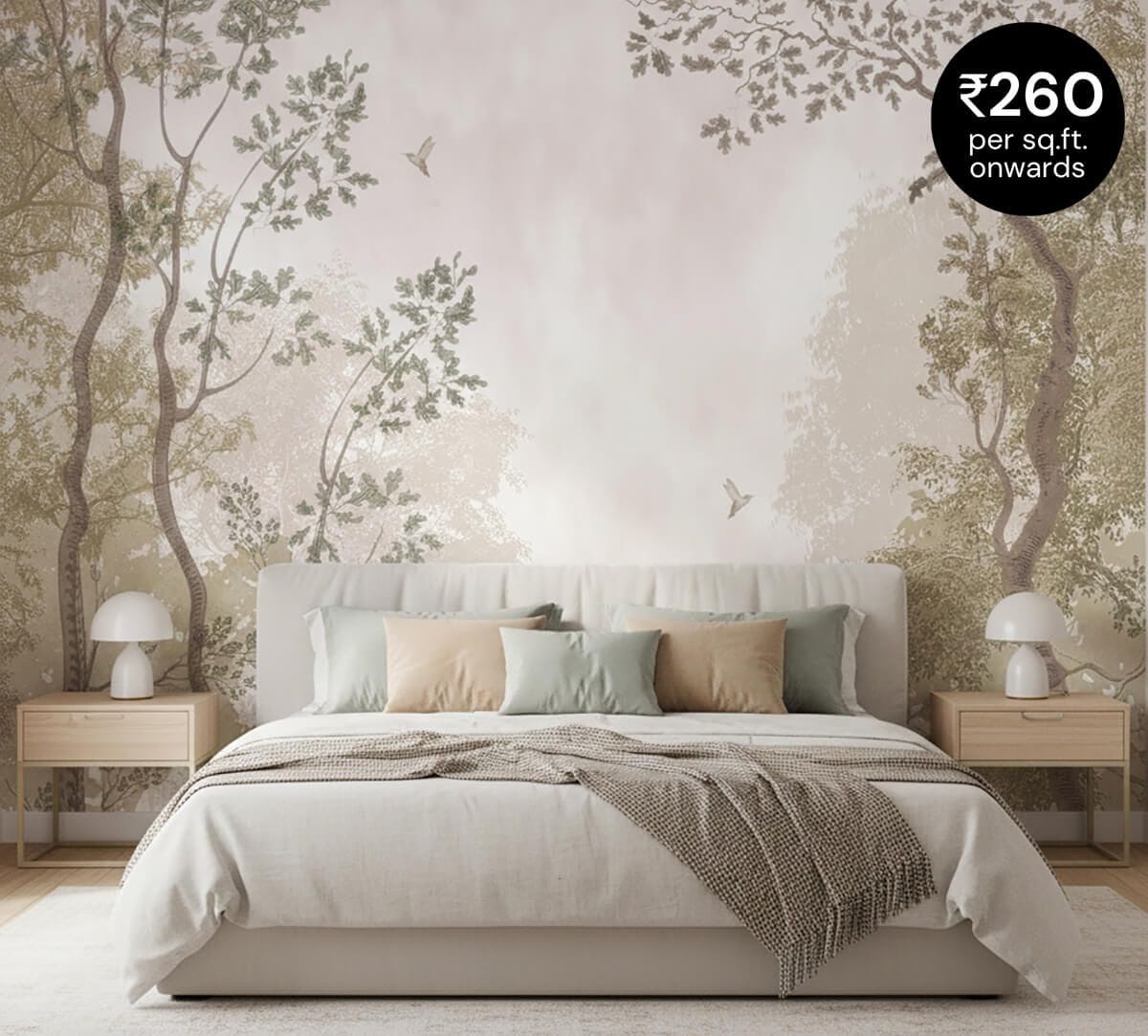 Arboretum of Coorg Wallpaper