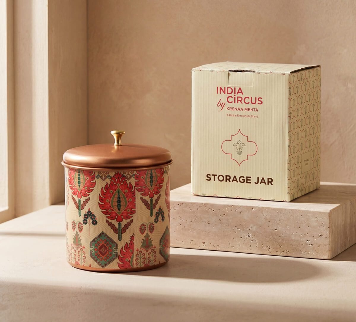 Mystifying Dazzle Steel Cookie Jar