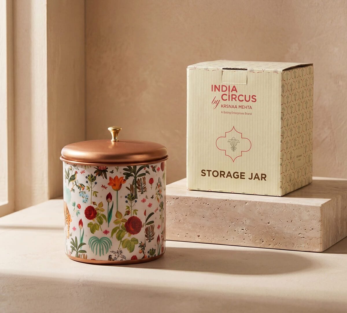 Petal and Plume Steel Cookie Jar