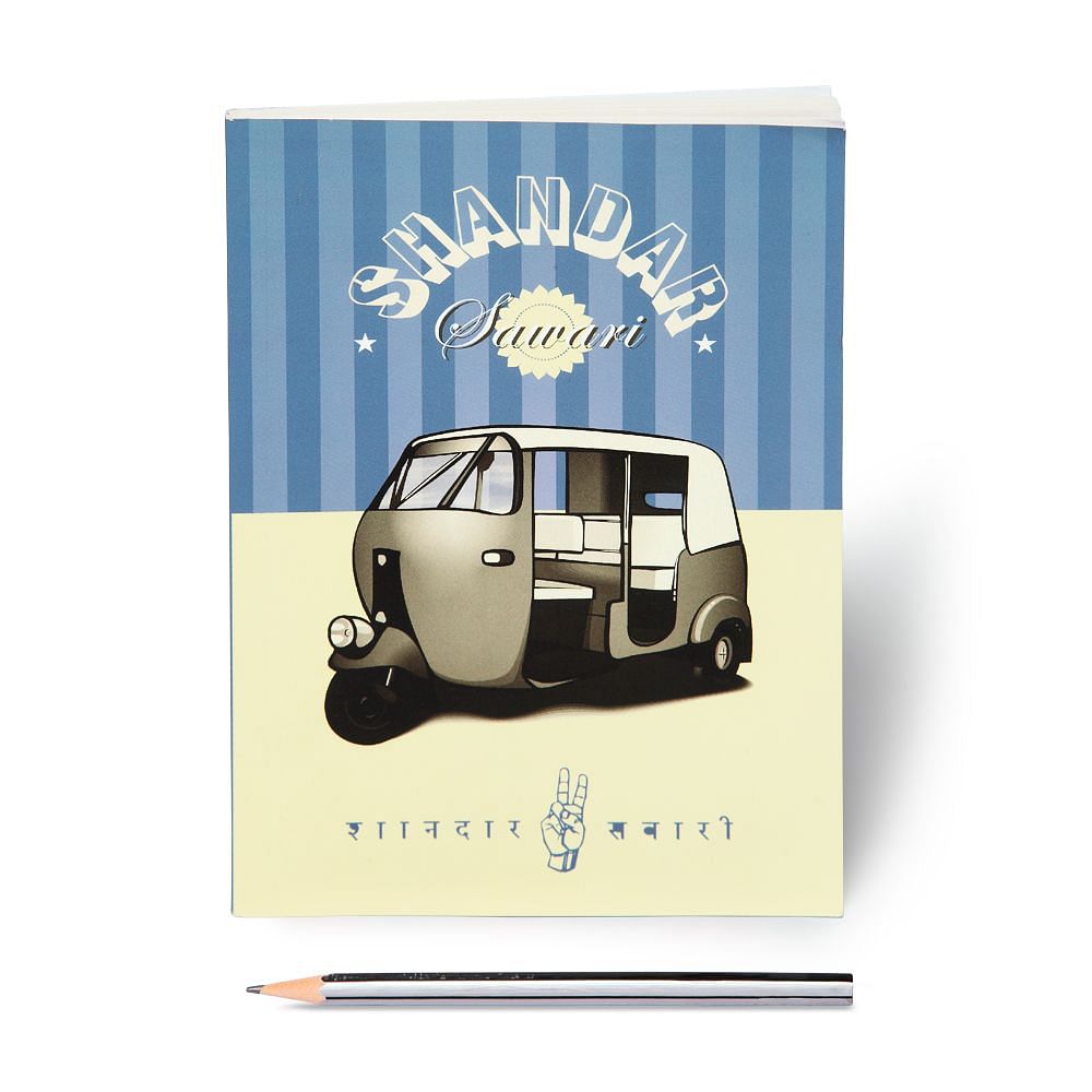 Auto - Rickshaw Fun Notebook