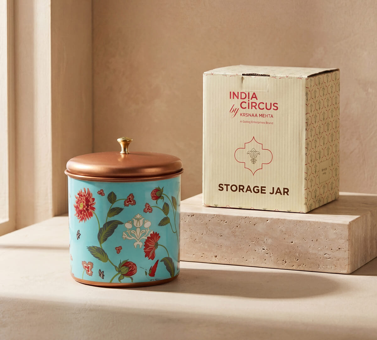 Zinnian Jazz Steel Cookie Jar