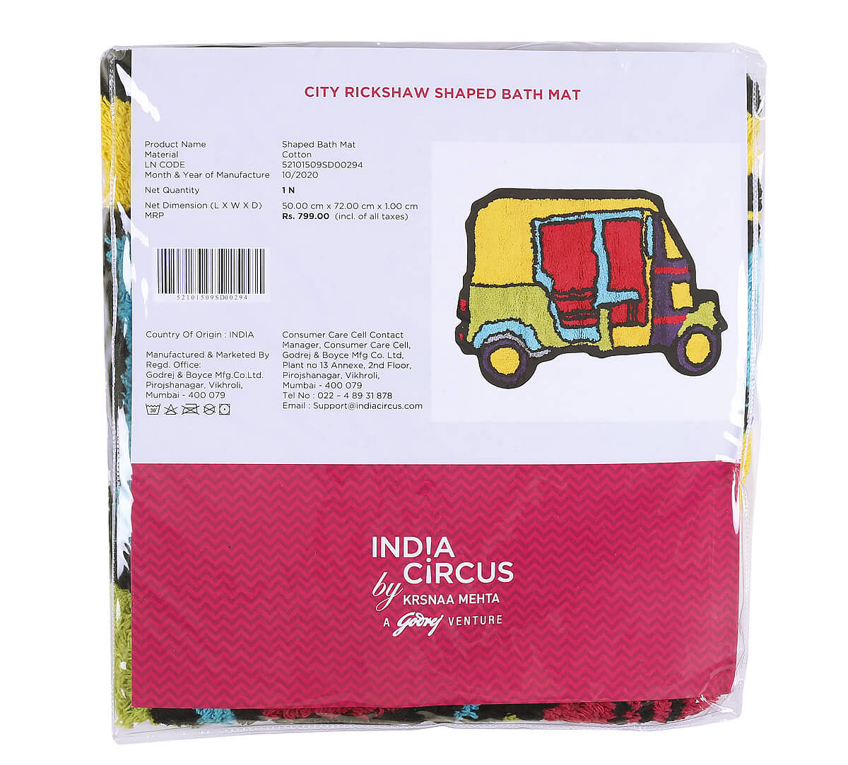 India Circus City Rickshaw Shape Bath Mat