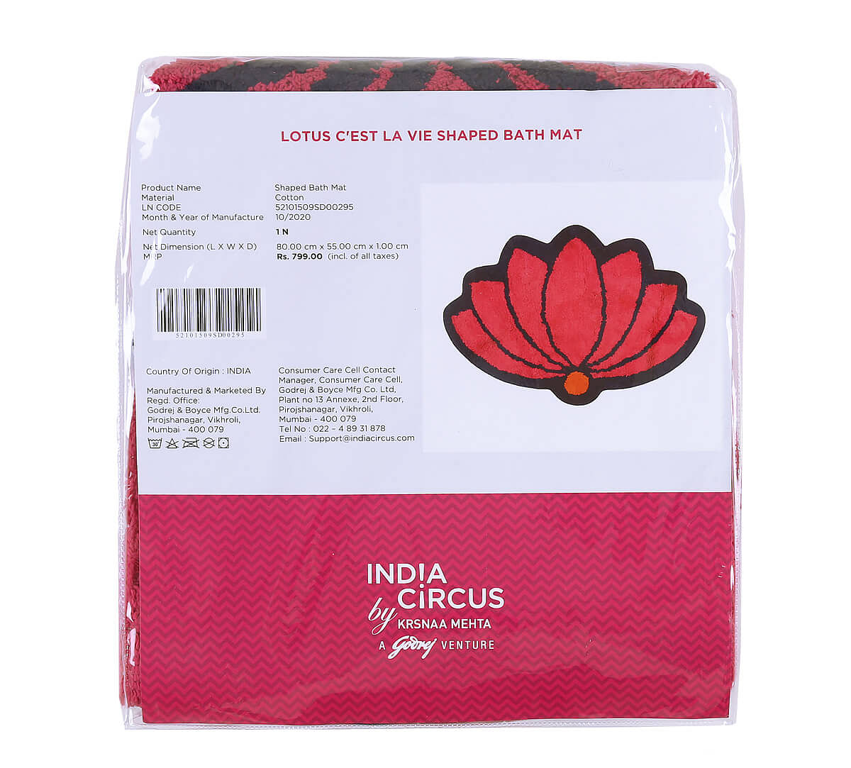 India Circus Lotus C'est La Vie Shape Bath Mat