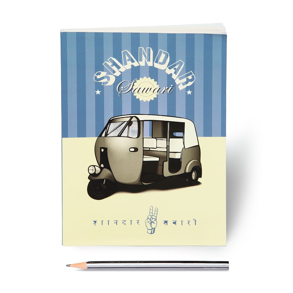 Auto - Rickshaw Fun Notebook