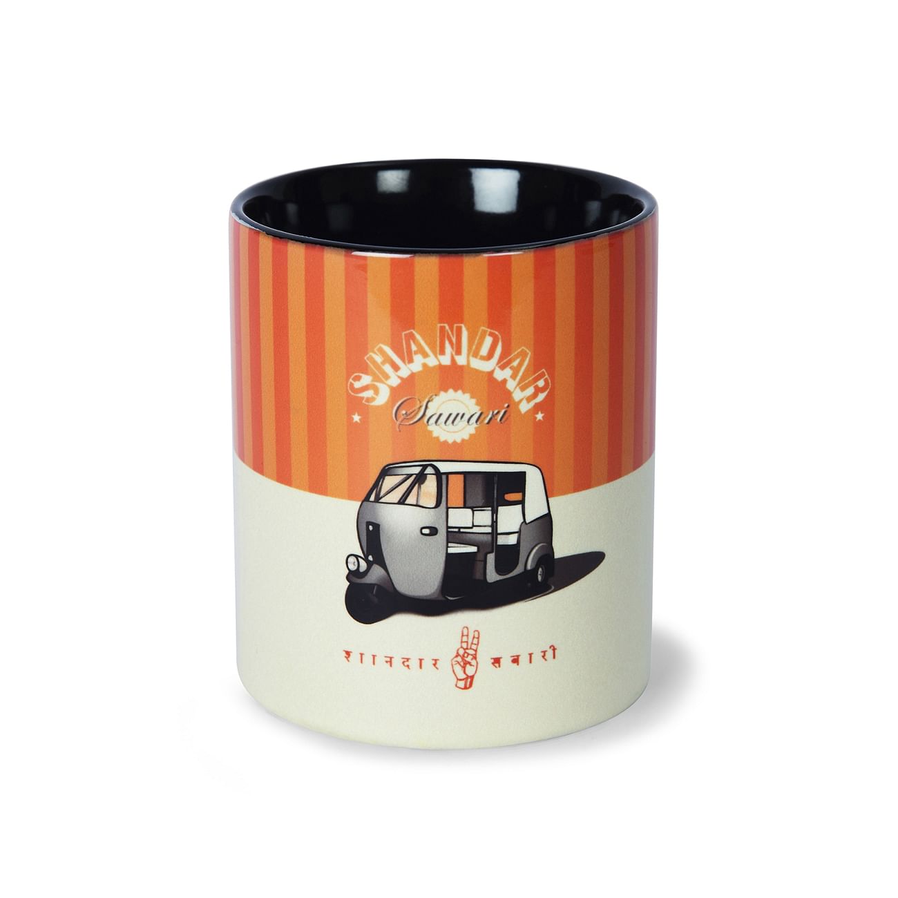 Auto - Rickshaw Fun Mug