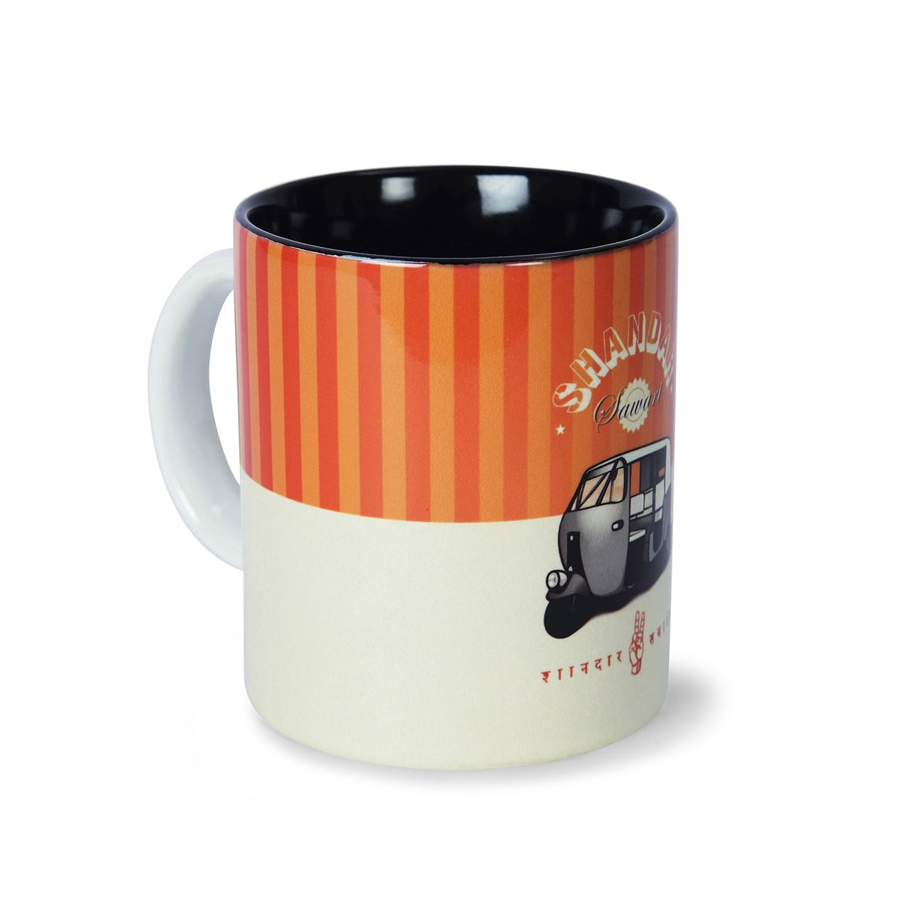 Auto - Rickshaw Fun Mug